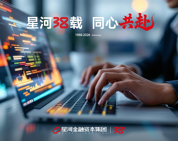 Z6·尊龍「中國」官方網站