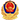 公安登記號(hào)