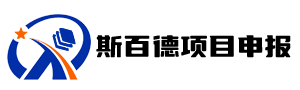Z6官網(wǎng)項(xiàng)目申報(bào)