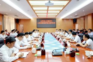 總投資110億元先進(jìn)造作業(yè)項(xiàng)目落戶攀枝花市太和縣